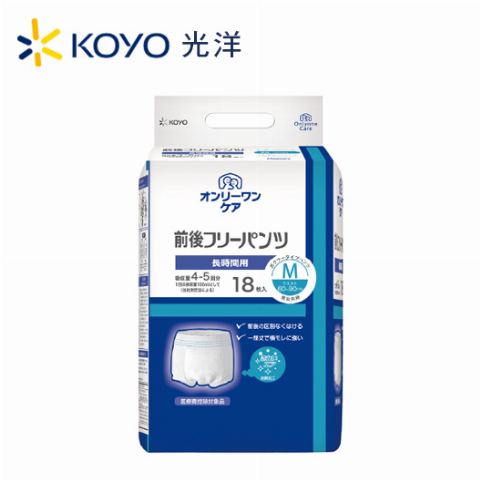 試用者實拍