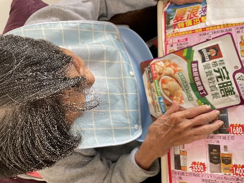 試用者實拍