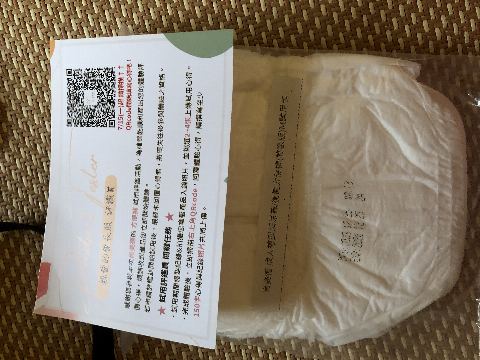 試用者實拍
