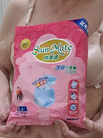 試用者實拍