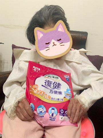 試用者實拍